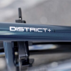 Trek District+ 1 Lowstep 400wh Shimano Nexus 7V 2022 – Image 8